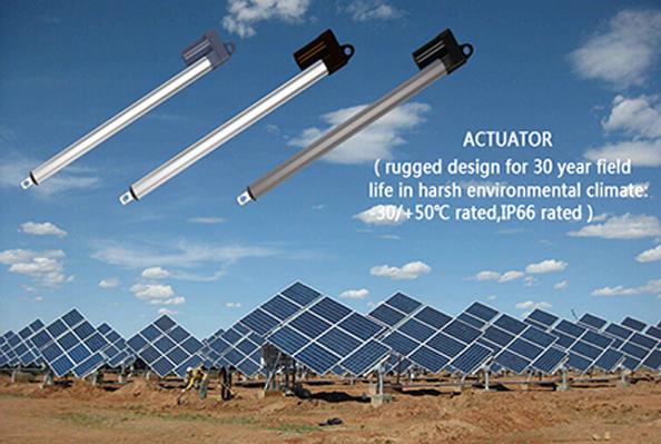 特姆优专注于太阳能电动推杆,是集设计,生产,制造,销售,售后服务于